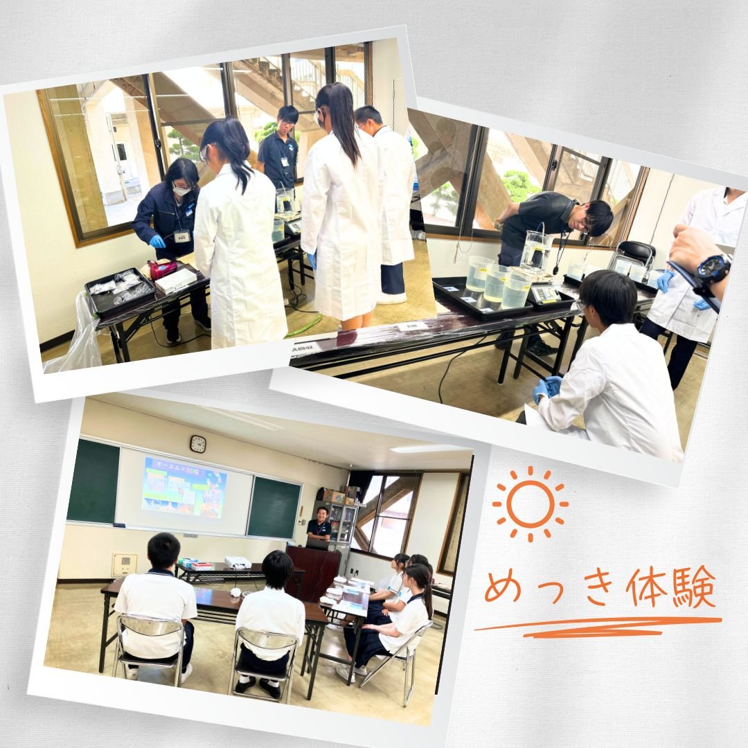 Orange and White Photos Summer Memories Instagram Post (2).jpg